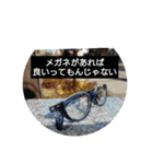 HSI 公式スタンプ3 格言のHSI（個別スタンプ：27）