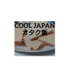 HSI 公式スタンプ3 格言のHSI（個別スタンプ：28）