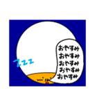 jko 20220106（個別スタンプ：16）