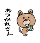 【関西弁】やみつきビーバー（個別スタンプ：3）