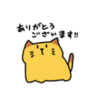 かすてらねこ（個別スタンプ：2）