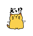 かすてらねこ（個別スタンプ：4）
