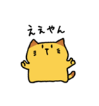 かすてらねこ（個別スタンプ：5）
