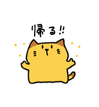 かすてらねこ（個別スタンプ：7）