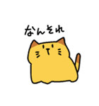 かすてらねこ（個別スタンプ：8）