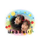 えりはる4（個別スタンプ：3）