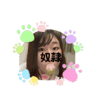えりはる4（個別スタンプ：7）