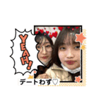 えりはる4（個別スタンプ：8）