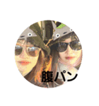 えりはる4（個別スタンプ：10）