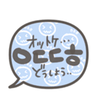 韓国語♡ふきだし（個別スタンプ：6）