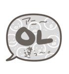 韓国語♡ふきだし（個別スタンプ：7）