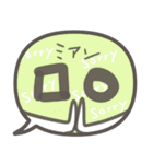 韓国語♡ふきだし（個別スタンプ：9）