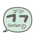 韓国語♡ふきだし（個別スタンプ：10）