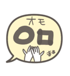 韓国語♡ふきだし（個別スタンプ：11）