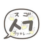 韓国語♡ふきだし（個別スタンプ：13）