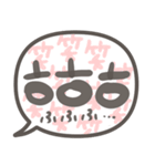 韓国語♡ふきだし（個別スタンプ：26）