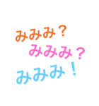 ヒレカツ定食（個別スタンプ：1）