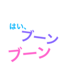 ヒレカツ定食（個別スタンプ：2）