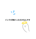 ヒレカツ定食（個別スタンプ：4）