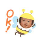 大海スタンプ（個別スタンプ：21）