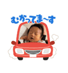 大海スタンプ（個別スタンプ：23）