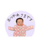 かいむ＆かれん（個別スタンプ：4）