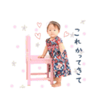 かいむ＆かれん（個別スタンプ：22）
