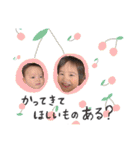 かいむ＆かれん（個別スタンプ：26）