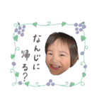 かいむ＆かれん（個別スタンプ：31）