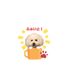 愛犬くぅの日常②（個別スタンプ：16）