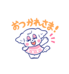 すーまるスタンプ☆2022（個別スタンプ：2）