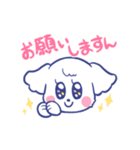 すーまるスタンプ☆2022（個別スタンプ：5）