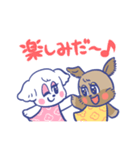 すーまるスタンプ☆2022（個別スタンプ：7）