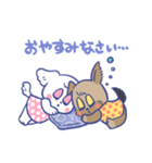 すーまるスタンプ☆2022（個別スタンプ：8）