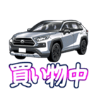 車(SUV8)クルマバイクシリーズ（個別スタンプ：9）