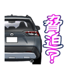 車(SUV8)クルマバイクシリーズ（個別スタンプ：12）