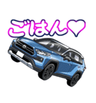 車(SUV8)クルマバイクシリーズ（個別スタンプ：16）