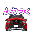 車(SUV8)クルマバイクシリーズ（個別スタンプ：37）