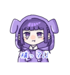 うさみみぱーかーの子達（個別スタンプ：3）