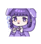 うさみみぱーかーの子達（個別スタンプ：4）