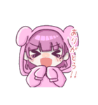 うさみみぱーかーの子達（個別スタンプ：6）