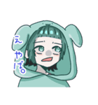 うさみみぱーかーの子達（個別スタンプ：8）