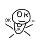 適当人間、2弾（個別スタンプ：7）