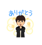 nebouri 1（個別スタンプ：2）