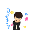 nebouri 1（個別スタンプ：4）