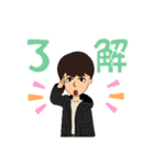 nebouri 1（個別スタンプ：10）