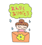 かわいい日常会話ビックスタンプ131（個別スタンプ：16）