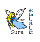 天使やその他のキャラクター,日本語と英語（個別スタンプ：9）