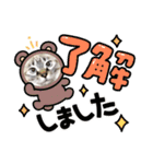保護猫マロン好日スタンプ3（個別スタンプ：7）