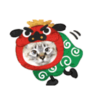 保護猫マロン好日スタンプ3（個別スタンプ：14）